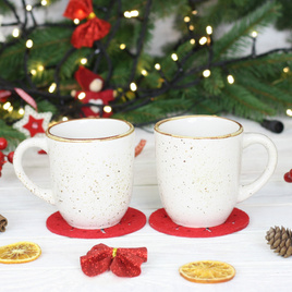 Dwa kubki Bel o pojemności 300 ml w komplecie z pudełkiem prezentowym